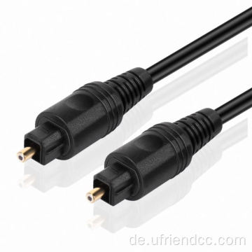 Port multiplimieren USB Digital optisch Audio Toslink -Kabel